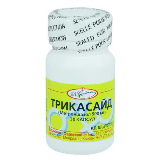 Трикасайд капсулы 500 мг №30
